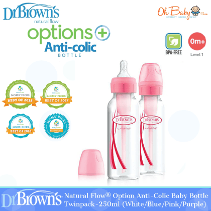 Best baby bottles 2016 deals