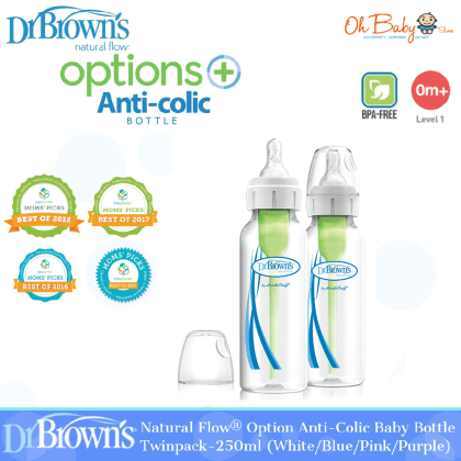 Top baby best sale bottles 2016