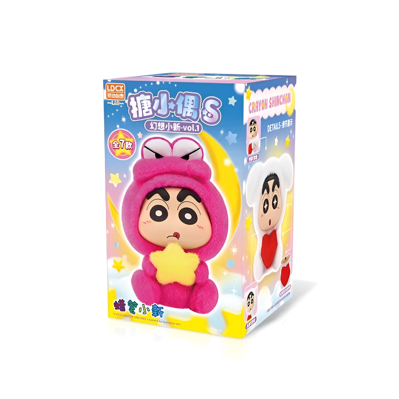 LDCX LAB Crayon Shin-Chan Fantasy Shinchan Vinyl Plush Doll v1 LDCX LAB Crayon Shin-Chan Fantasy Shinchan Vinyl Plush Doll v1