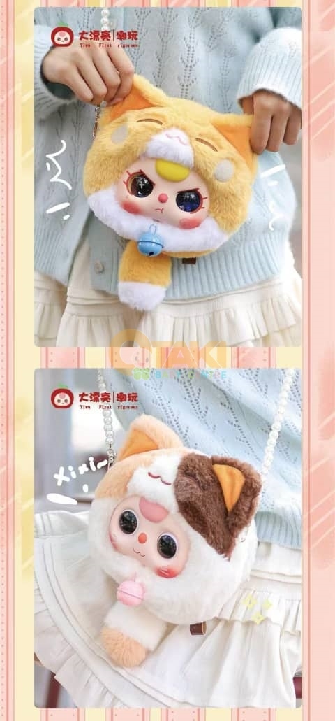 Baby Three Fortune Cat Series Lucky Cat Zipper Bag Blind Box Toy Baby Three Fortune Cat Series Lucky Cat Zipper Bag Blind Box Toy