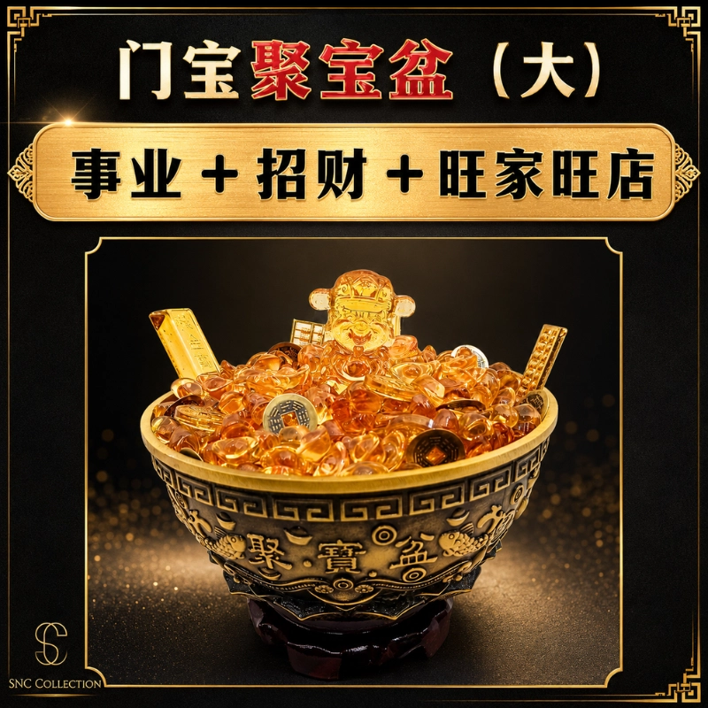 SNC】 | SNC Crystal & Jewellery SNC】 | SNC Crystal & Jewellery