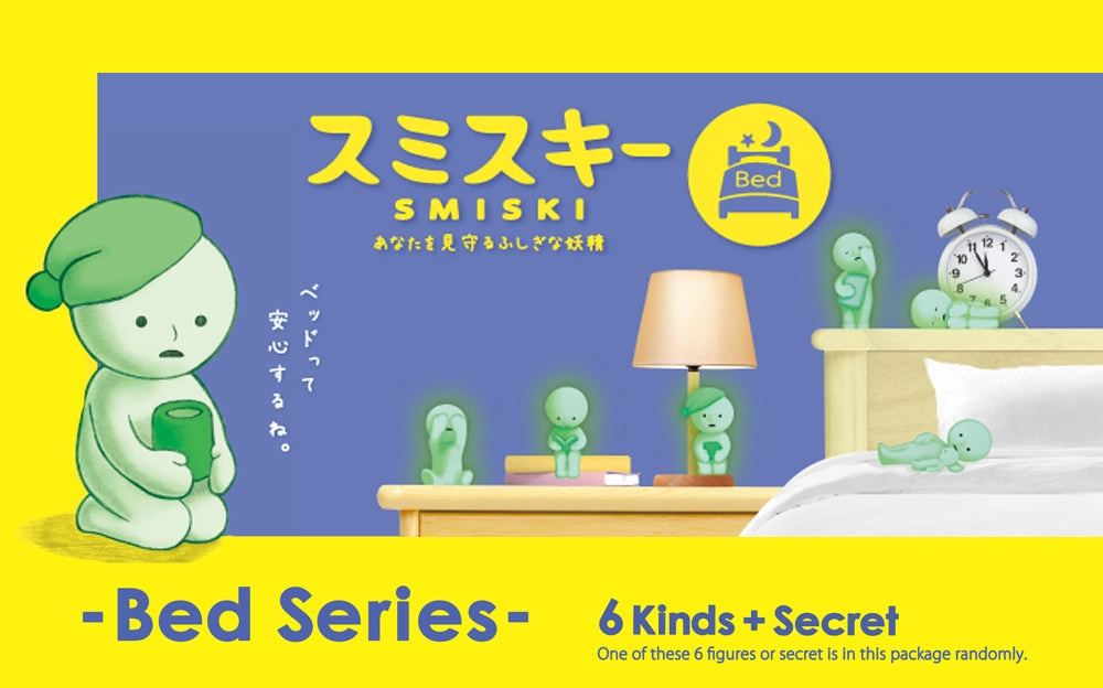 Smiski Blind Box // Bed | Stickerrific | Journals, Pens Smiski Blind Box // Bed | Stickerrific | Journals, Pens